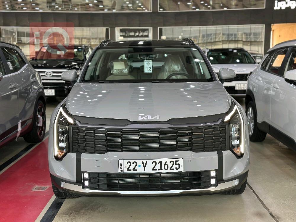 كيا سبورتاج